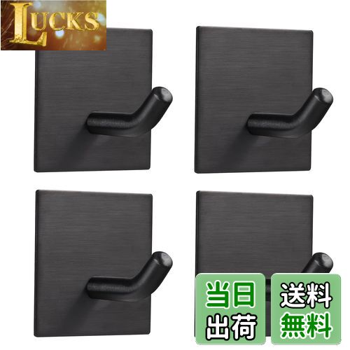 【送料無料】FOMANSH フック キレイにはがせるフック 耐荷重 6.8kg 強力粘着フック 壁を傷つけない防水フック セット買い 壁紙用