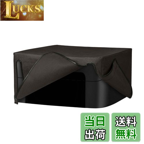 【送料無料】kwmobile 対応: Canon Pixma TS3350 / MG7750 Serie カバー - プリンターカバー 保護ケース ほこり防止 不織布 ダークグレー