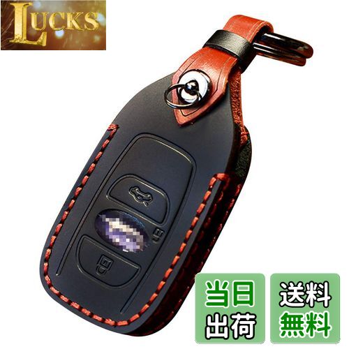 【送料無料】[YANMW] 適合スバル キーケース 本革 レザー製 キーケース キーカバー フレヴォーグ レガシィ B4 インプレッサ G4 WRX S4 STI XV Outback Forester BRZ スマピタくん(黒)