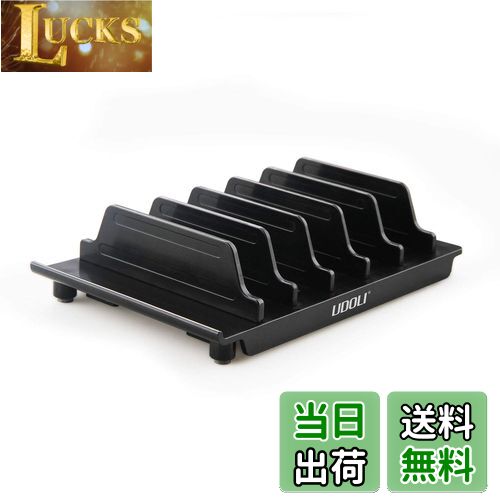 【送料無料】UDOLI 多機能収納スタンド スマートフォン・タブレット用スタンド[6台収納タイプ]ブラック
