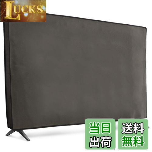 【送料無料】kwmobile 55" TV対応 テレビカバー - 防塵カバー 液晶テレビ 保護カバー ホコリよけ ダー..