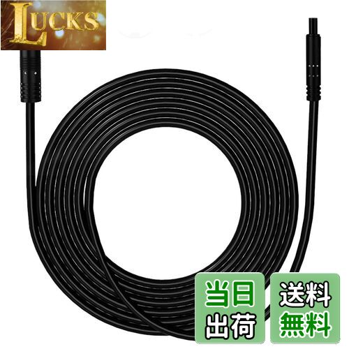 【送料無料】バックカメラ 延長ケーブル リアビューカメラ延長ケーブル ドライブレコーダー 延長ケーブル 2M 4ピン 24v/12v