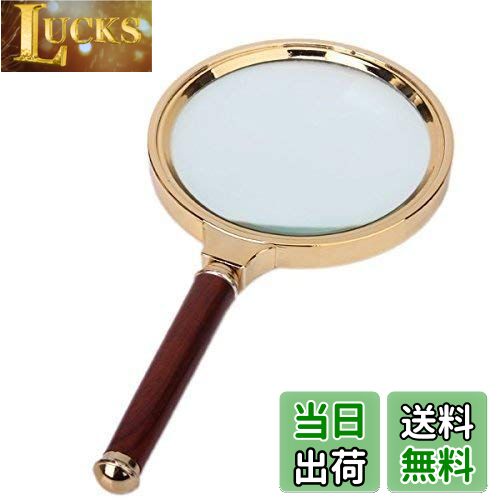 【送料無料】Takelablaze 木製ハンドル 虫眼鏡 ルーぺ 拡大鏡 5倍率 マホガニーハンドル 90mm 読書用 ..
