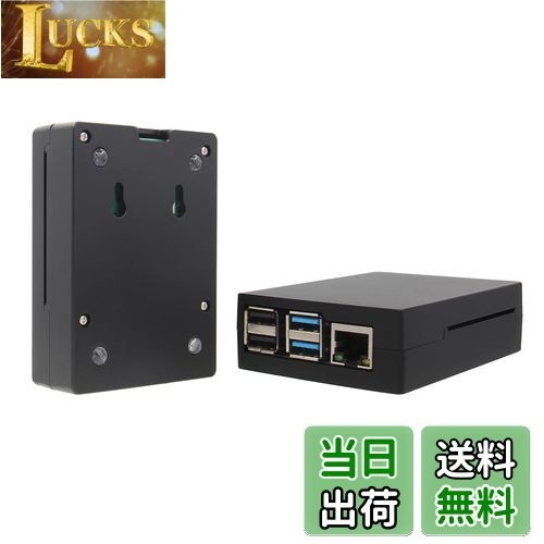 【送料無料】Geekworm Raspberry Pi 4 ケース、アルミ合金ケース、パッシブ冷却、ラズベリーパイ4Bのみ適用-P171ブラック