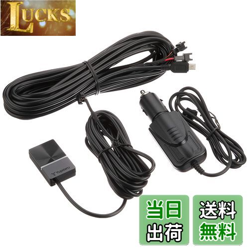 【送料無料】ユピテル(Yupiteru) ドライブレコーダー用 増設スイッチ OP-SW6 リア専用