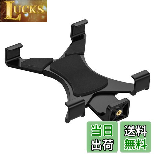 タブレット ホルダー ATiC クリップ タブレットスタンド 固定ホルダー ABS製 耐久性 安定 三脚取付用 iPad 第10世代 2022/iPad Air5 2022/ iPad air4//ipad 10.2 2021/2020/2019/iPad mini 6/5/4/iPad Pro 10.5 & 9.7/iPad Pro/HD 10 7〜11インチタブレットに適用 Black