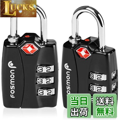 【送料無料】Fosmon TSAロック、3桁の組み合わせロック、南京錠、キー、海外旅行、荷物スーツケース、..