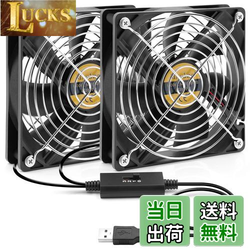 【送料無料】Mauknci USBファン 12cm 2台1組 2連USBファン 静音 5V 3段階風量調整 PS4など用 冷却ファ..