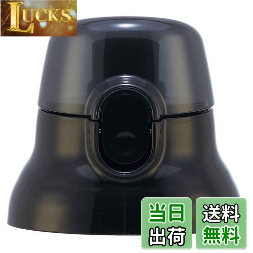 ̵ۥ (skater)  åץ˥å Ҷ ץ  ڥ ѡ ֥å Ŭ PSB5SANAG PSB5SA...