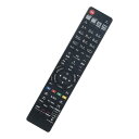 【送料無料】ブルーレイディスクレコーダー用リモコン fit for シャープ GA908PA BD-HDS63 BD- HDS65 BD-HDW63 BD-HDW65