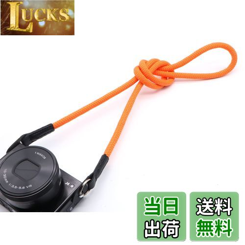 【送料無料】[INPON] カメラストラップ ネックストラップ 金属リング/リングカバー付き 一眼レフ/ミラーレス/コンパクトカメラ用 オレンジ 線径8mm 全長105cm クライミングロープ製