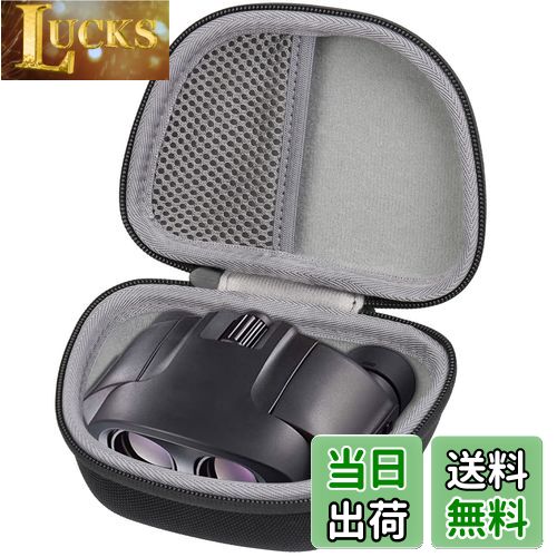 【送料無料】PENTAX 双眼鏡 専用収納