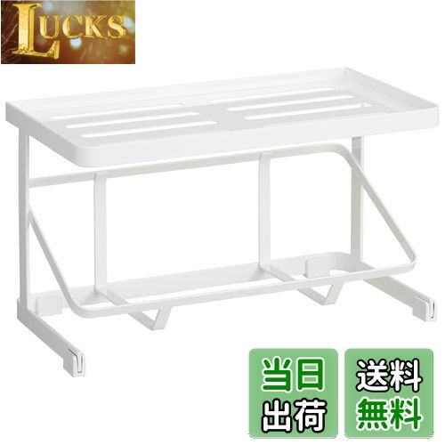 【送料無料】Belca キッチン収納 キッチンペーパー ポケット HANDY ZONE 幅29×奥行15×高さ18.2cm ホワ..