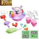 【送料無料】セガトイズ(SEGA TOYS) アンパンマン くみたてDIY ねじねじバイキンUFO