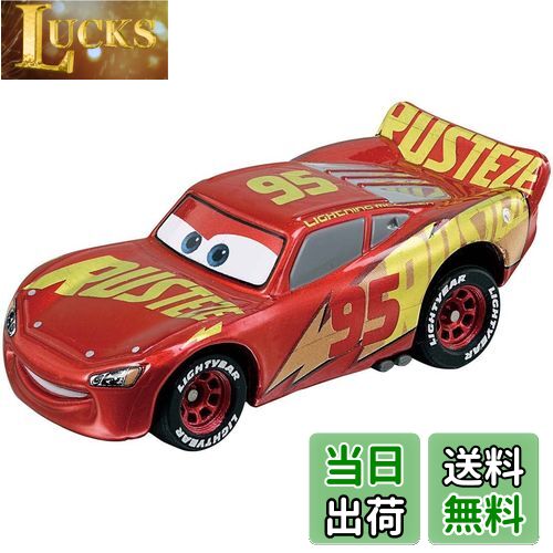 タカラトミー トミカ カーズ C−32 マックィーン（RRC） 891024