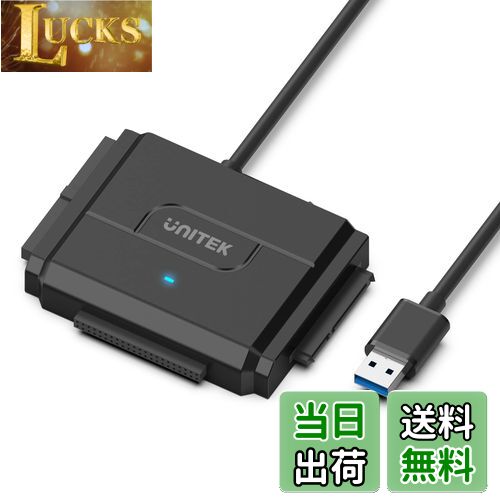 【送料無料】Unitek IDE SATA 両方対応 USB3.0 ドライブ交換アダプター 2.5/3.5インチHDD SSD 光学ドライブに対応 コンバータ 18TBまで対応 5Gbps 12V/2A電源アダプター付き 外付けドライブ 超高速データ転送 自動スリープ機能 丸ごとコピー 簡単操作