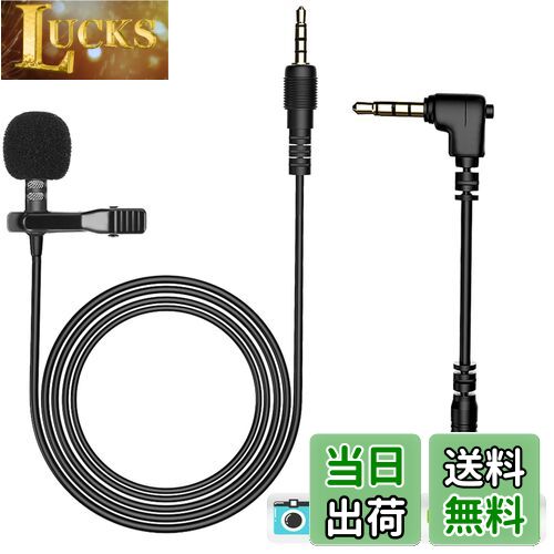 【送料無料】AGPTEK ピンマイク クリップマイク コンデンサーマイク ミニマイク マイクロホン 全指向性..