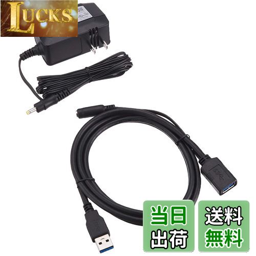 【送料無料】バッファロー BUFFALO ポータブルHDD向け給電用ACアダプター AC-DC5PSC2