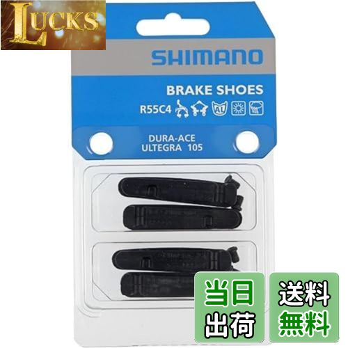 LUCKS㤨̵֡ۥޥ(SHIMANO ڥѡ ȥåץ֥졼塼ѥ塼ѥå R55C4 (2ڥ 塼Τ Y8L298062פβǤʤ2,036ߤˤʤޤ