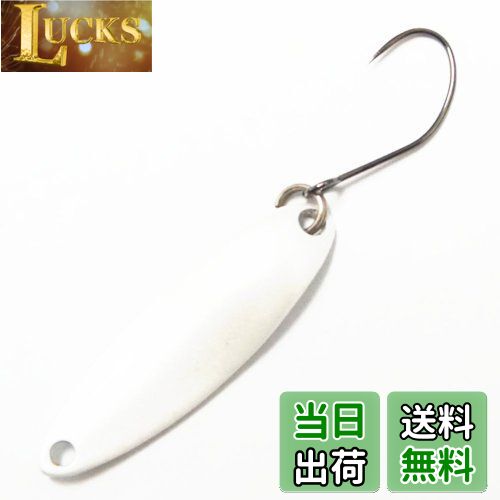 【送料無料】シマノ(SHIMANO) カーディフ エリアスプーン スリムスイマー 2.5g TR-0019 16S パールホワイト 972552 ルアー