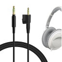 Geekria オーディオケーブルボーズ Bose AE2 (329532-0010), AE2i, AE2w に対応 ヘッドホンケーブル 3.5mm to 2...