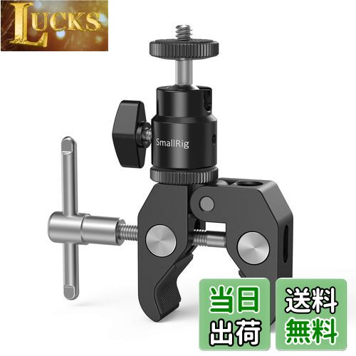 【送料無料】SMALLRIG スーパークランプ ロッドクランプ 1/4インチネジ付きボールヘッドマウント 自由..