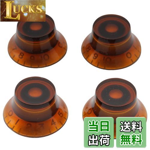 【送料無料】Musiclilyトップハットノブミリ規格 LPレスポールエレキギター用、アンバー(4個入)