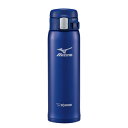 象印マホービン 水筒 MIZUNOモデル 480ml ワンタッチマグ 軽量&コンパクト スタンダードタイプ 保温・保冷 ブルー SM-SM48-AA