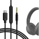 Geekria ケーブル USB-C Digital to Audio 互換性 オーディオコード ビーツバイドクタードレ Beats Studio Pro St...