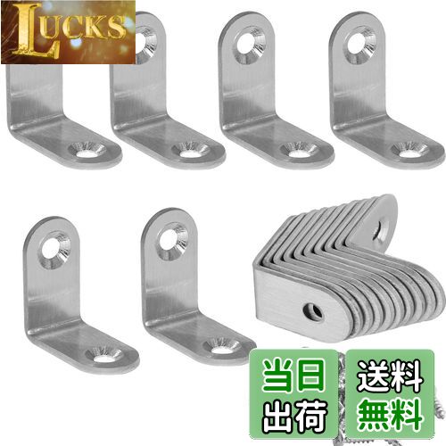 【送料無料】BESTU アングルブラケット 棚受け ステンレス アングル L字型 ステンレスネジ コーナーブ..