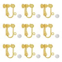 イヤリングパーツ MUNCVY DIY ネジバネ式 丸皿タイプ 10ペア20個 シリコンカバー付き ゴールド ネジ調整クリップ ノンホール ピアス ハンドメイド...