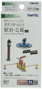 トミーテック 情景コレクション 情景小物 012-3 駅前・公園A3 ジオラマ用品 313724