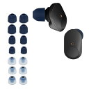 kwmobile 14x イヤーチップ Sony WF-1000XM3 / WF-1000XM4 / WF-1000XM5対応 イヤーピース - 交換用 4つの...