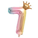 【LEISURE CLUB】誕生日 数字バルーン 数字7 32インチ レインボー 風船 セット バースデー パーティー バースデー デコレーション セット きらきら風船 パーティー お祝い ブルー 結婚式 記念日 お祝い 誕生日 飾り付け (レインボー, 7)