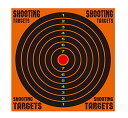 Ansimple ターゲットペーパー シューティングターゲット10枚セット 射撃用紙 目標紙 弓矢用 練習用 的 射的 シューティング トレーニング 標的 厚紙...