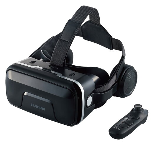 エレコム VRゴーグルAndroidスマートフォン/タブレット ヘッドホン一体型タイプ 【 VRリモコンセット 】 ブラック VRG-XEHR01BK エレコム VRゴーグルAndroidスマートフォン/タブレット ヘッドホン一体型タイプ 【 VRリモコンセット 】 ブラック VRG-XEHR01BK