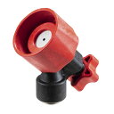 マキタ(Makita) 防除用自在可変ノズル A-72584