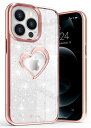 Vena vLove Glitter Apple iPhone 13 Pro (6.1" インチ) 専用 ケース (ハートの形 | MagSafe対応) 耐衝撃 クリア 滑り止め TPUバンパー 軽量 ケース - ローズゴールド
