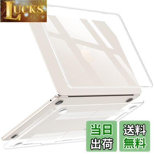 【送料無料】2025 M4対応 NIMASO ケース MacBook Air 13.6 インチ 2025 2024 2022モデル M4 M3 M2チップ搭載 カバー ケース クリア 全透明 軽量 ハードカバー すり傷防止 汚れ対策 Macbook Air M3 A3113 M2 A2681 対応 NNC22H555