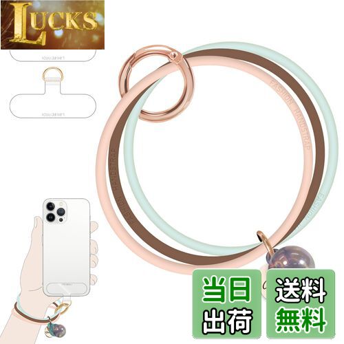 【送料無料】[UKON] スマホストラップ スマホシリコンリング おしゃれな携帯ストラップ シンプル 落下..