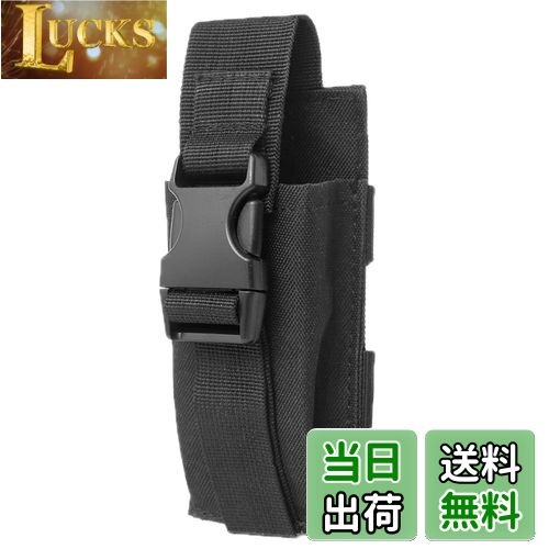 【送料無料】TRIWONDER ペンライトケース タクティカルポーチ モールシステム ポーチ フラッシュライト..