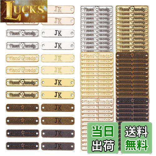 【送料無料】PH PandaHall 120個入 メタルタグ ワッペン 刺繍タグ 打刻プレート ハンドメイドタグボタ..