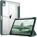 Fintie iPad 第11世代 (A16、2025) / 第10世代 (2022) ケース 11/10.9インチ 透明バックカバー Apple Pencil 収納可能 三つ折スタンド スリープ機能 軽量 薄型 傷つけ防止 PU合成レザー TPU(ミッドナイトグリーン)(2)