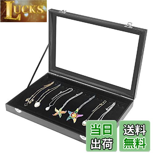 【送料無料】siawadeky ジュエリーボックス 20本 大容量 透明 PUレザー ネックレスケース 宝石箱 ディ..