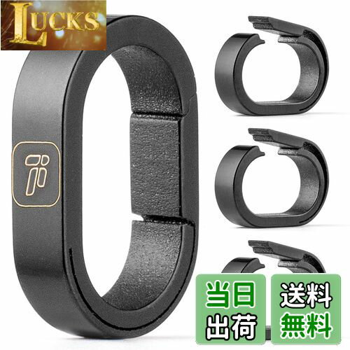 【送料無料】[TIMULTI] チタン キーリング キーホルダー 小型 カラビナ 連結用リング 楕円形 ミニフック 着脱 クイックリリース コネクター キーチェーン 金具 (ブラック/連続リング4個入り)