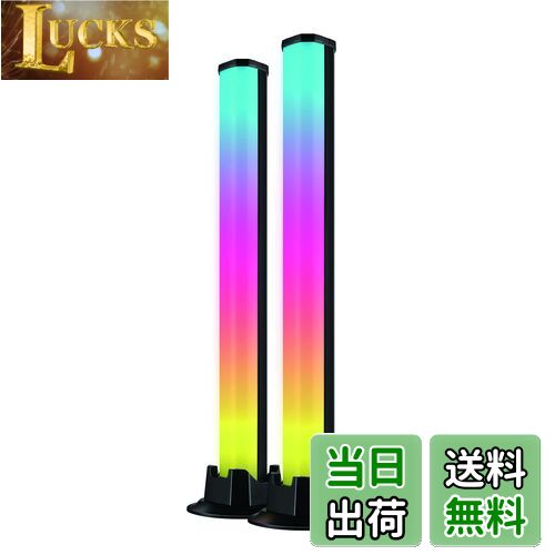 【送料無料】オーム(OHM)オーム電機AudioComm ゲーミングライト LED RGBライトバー イルミネーション ..