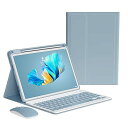 iPad A16 2025 キーボードケース マウス付き 2022 10.9インチ iPad 第10世代 キーボード カバー Apple Pencil 収納可能 アイパッド 分離式 カラーキーボード レディース 可愛い ビジネス (ブルー)