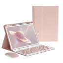 iPad Air5 Air4 10.9インチ/ iPad Air 11インチ M3/M2 キーボードケース マウス付き iPadPro11インチ 第4/3/2/1世代 キーボード カバー ApplePencil充電対応 分離式 カラーキーボード レディース 可愛い ビジネス (ピンク)(2)