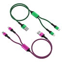 2in1 充電ケーブル lightning「2本組/1.2M」マルチ充電ケーブル タイプc USBケーブル ライトニングケーブル 2.4A&3A急速充電 Hao...