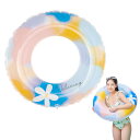 KEWJYUE 浮き輪 子供 浮き輪 大人用 うきわ O型 浮き具 空気入れ 浮き輪 可愛い うきわ 浮き具 強い浮力 スイミング プール 人気 おもちゃ レジャー用品 夏の日 ビーチ 海水浴 夏休み 海外 旅行 誕生日 プレゼント (90#, イエロー)